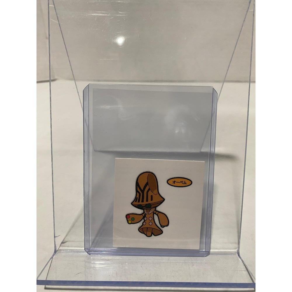 Nintendo Pokemon Beheeyem Deco Character Bread Sticker Japanese Pan Unova Brown